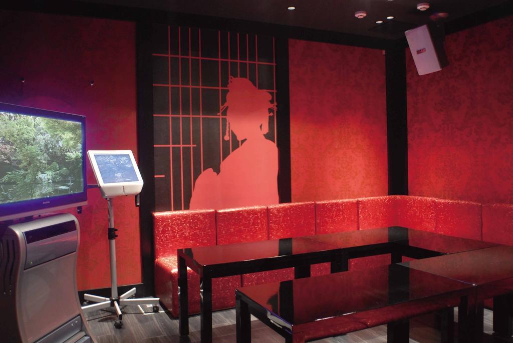 Gosho Nishi Kyoto Heian Hotel Εξωτερικό φωτογραφία