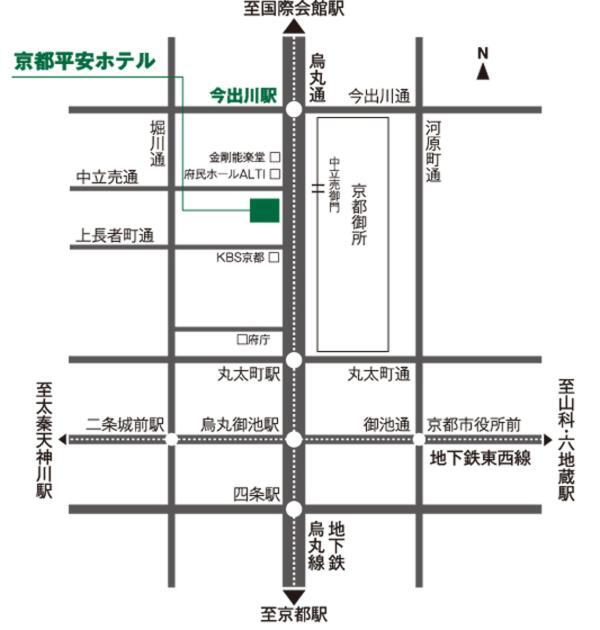 Gosho Nishi Kyoto Heian Hotel Εξωτερικό φωτογραφία