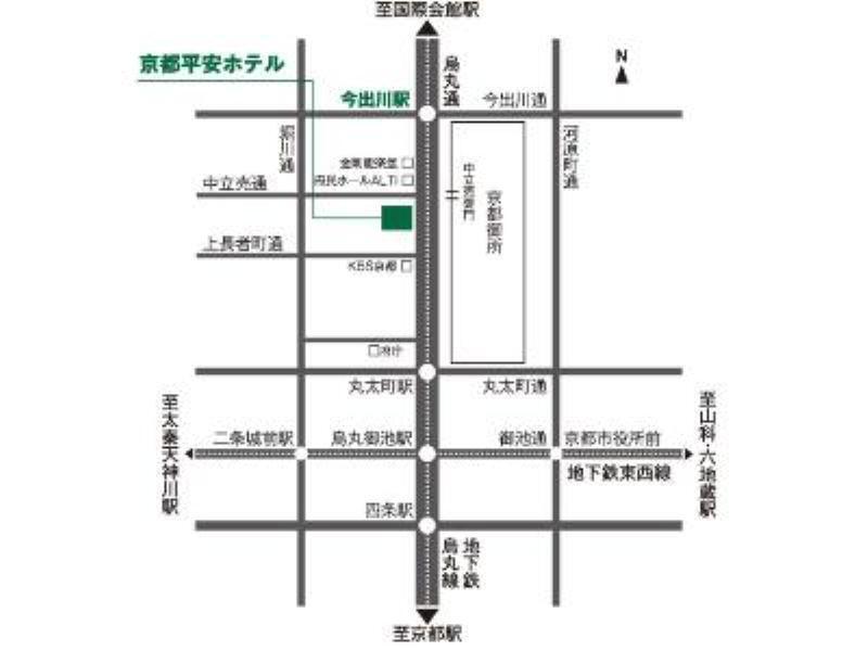 Gosho Nishi Kyoto Heian Hotel Εξωτερικό φωτογραφία